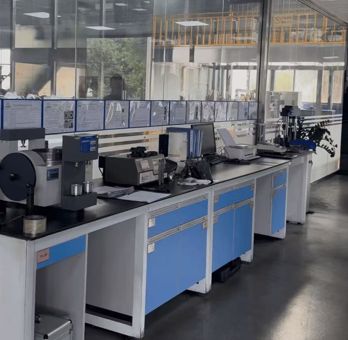 Quality Control Lab